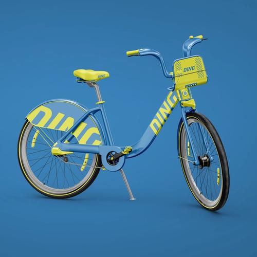 Project cover image for Ding