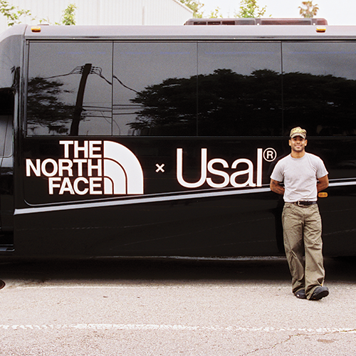 A decorative image from Usal Project