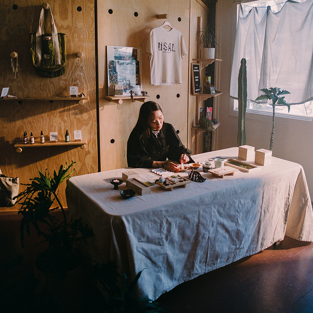 A decorative image from Usal Project