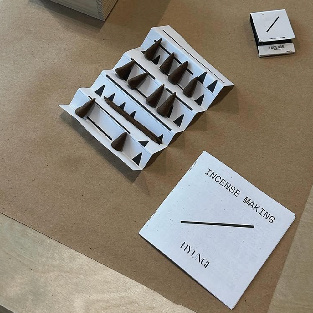 A decorative image from Usal Project