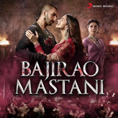 Mohe Rang Do Laal