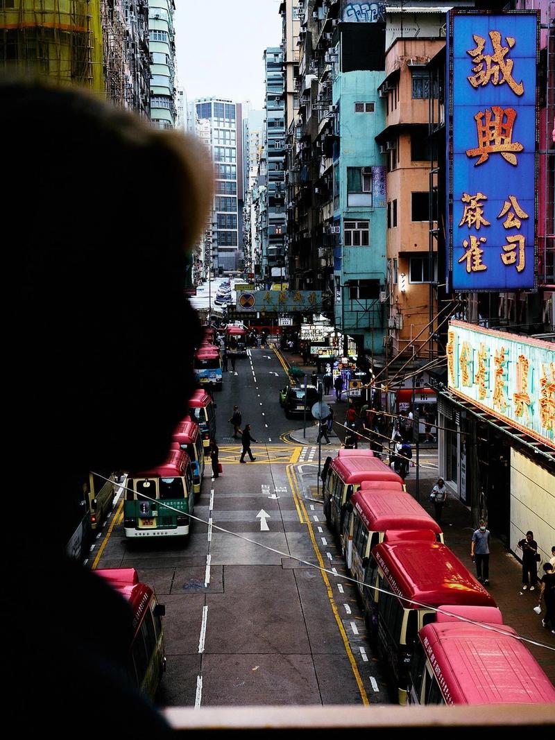 Hong Kong's Street