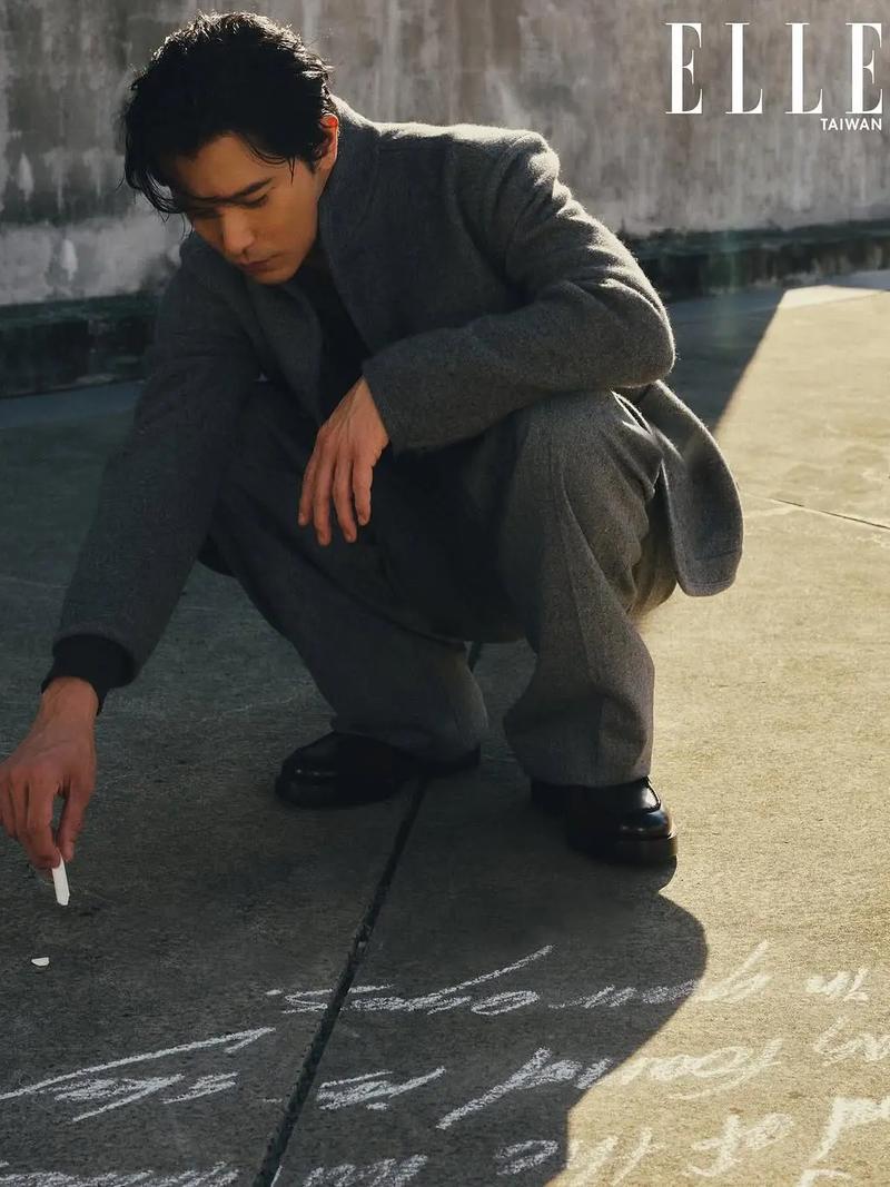邱澤 on Elle Taiwan Cover