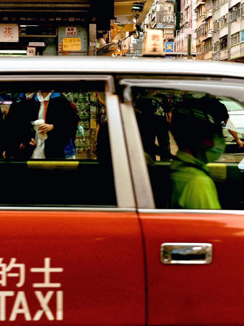 Hong Kong's Street