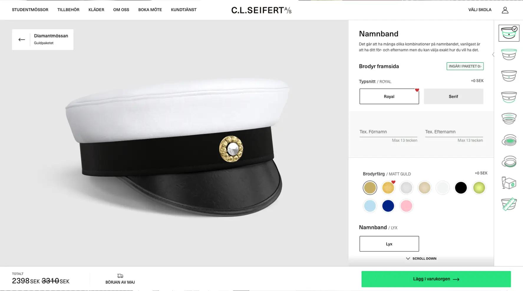 C.L. Seifert: Schoolwear Customization at Scale