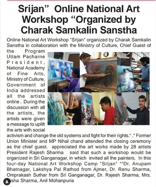 Press clipping 12