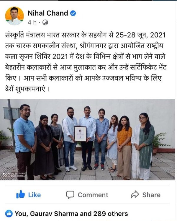 Press clipping 14