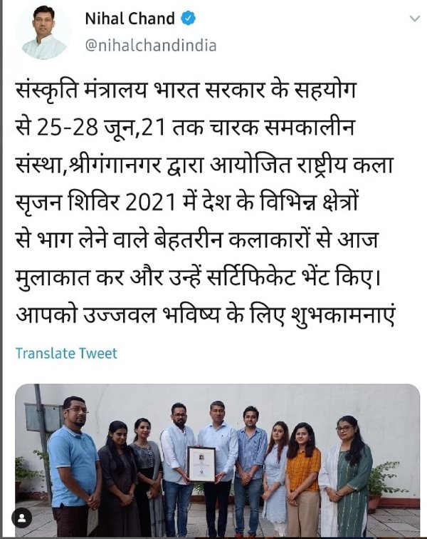 Press clipping 15