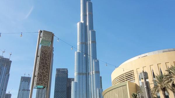 Tallest building 