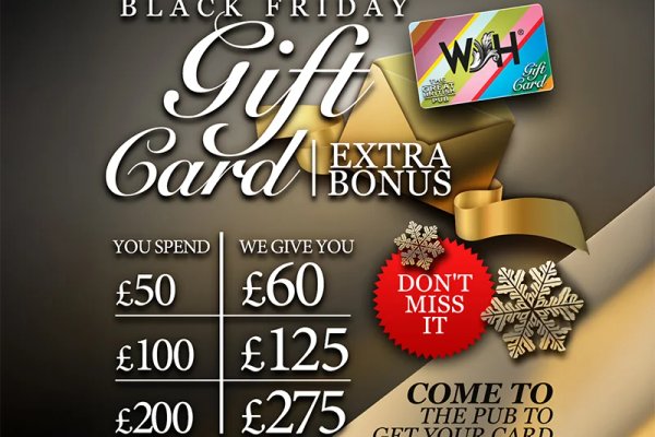 Black Friday Gift Card Offer