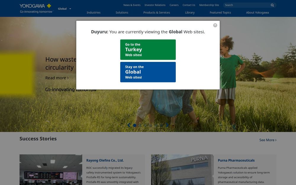 image of Yokogawa image of Yokogawa
