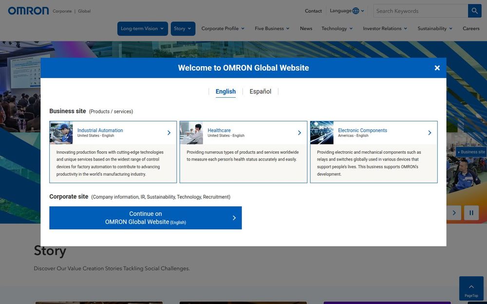 image of OMRON image of OMRON