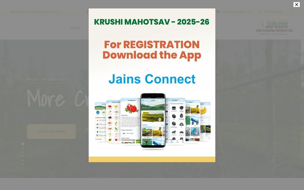 image of Jain image of Jain