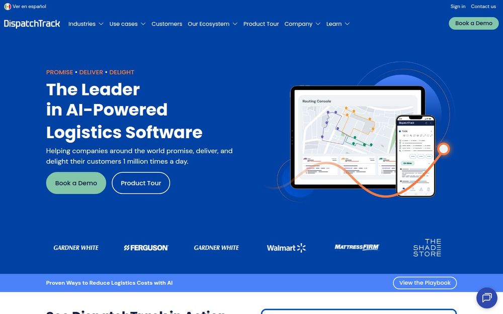 image of DispatchTrack image of DispatchTrack
