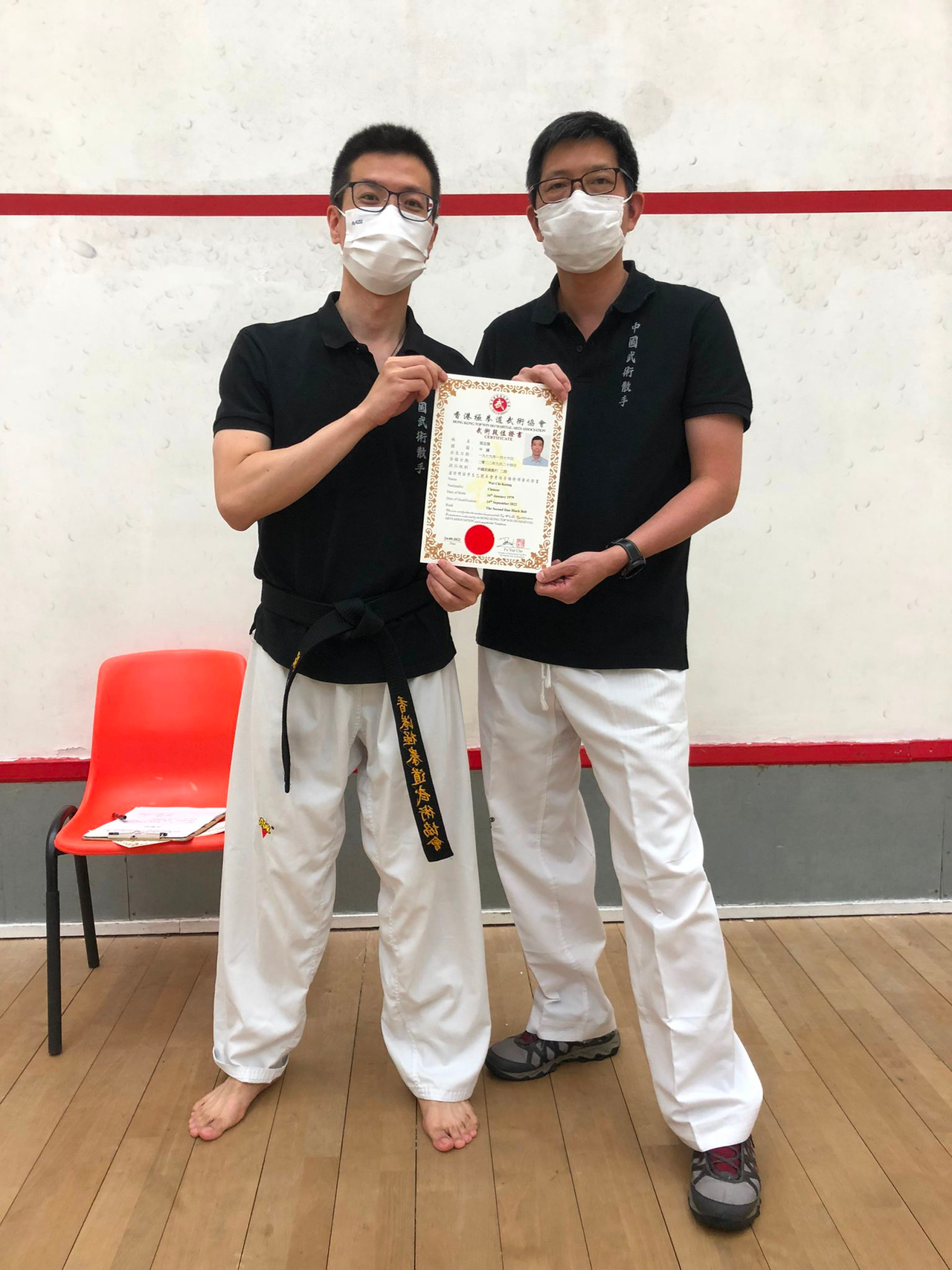 student of level 10+ with coach and certificate