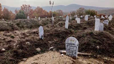 The Racial Necrotechnics That Lead to Death By Design at Automated Borders