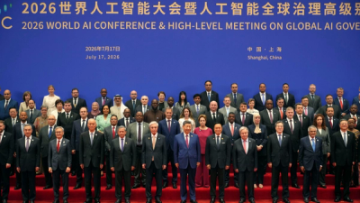 The World Must Decide How to Govern AI While the Decision Is Still Ours