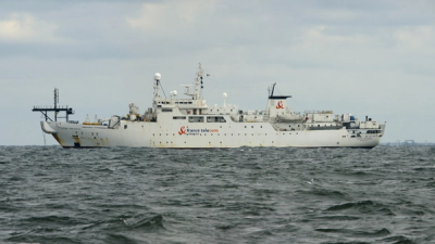 The UN’s AI Agenda Must Prioritize Undersea Cables