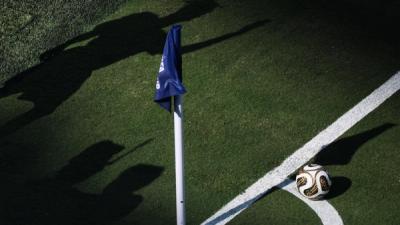 The World Cup Ends Today. The Surveillance Will Continue.