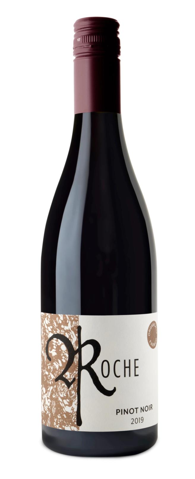 Library Wine: Texture Pinot Noir 2019