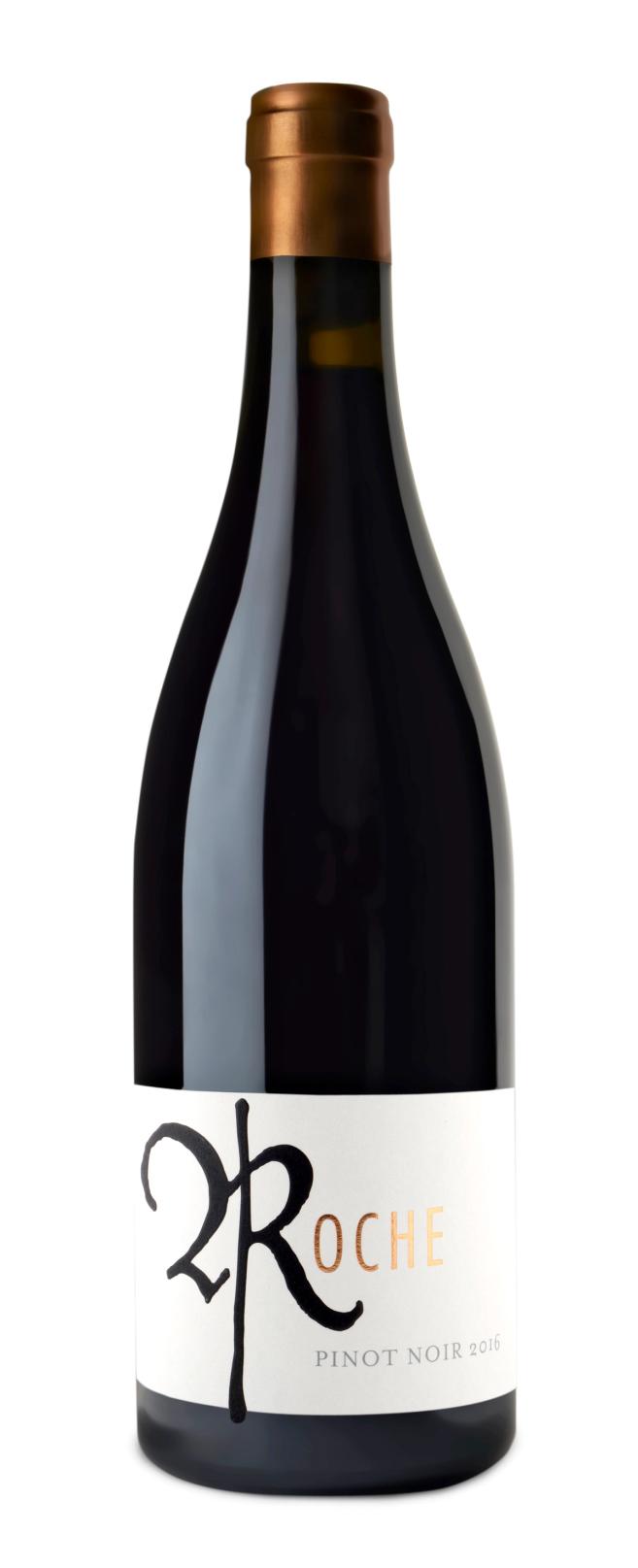 Library Wine: Pinot Noir 'Tradition' 2017