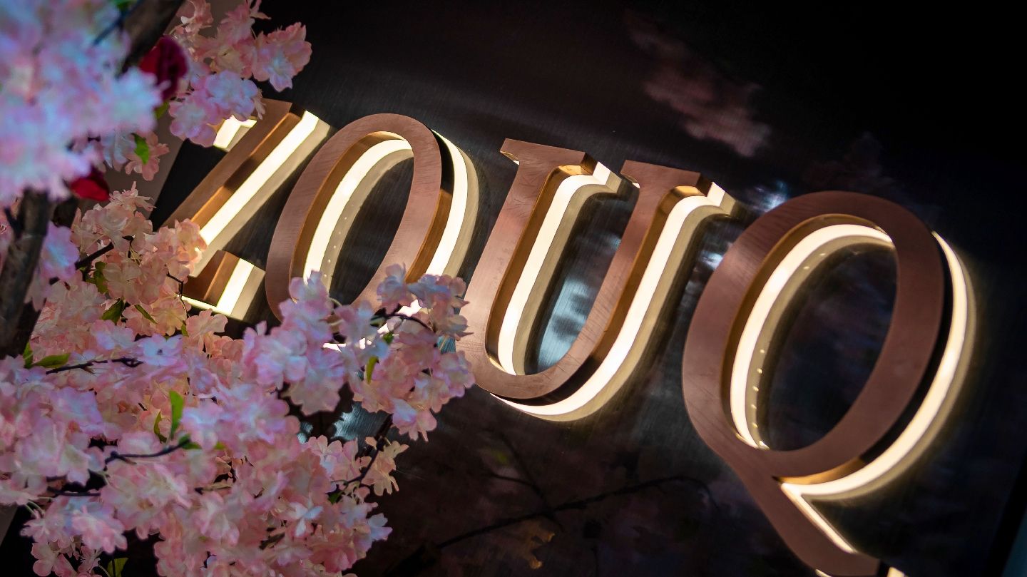 Zouq