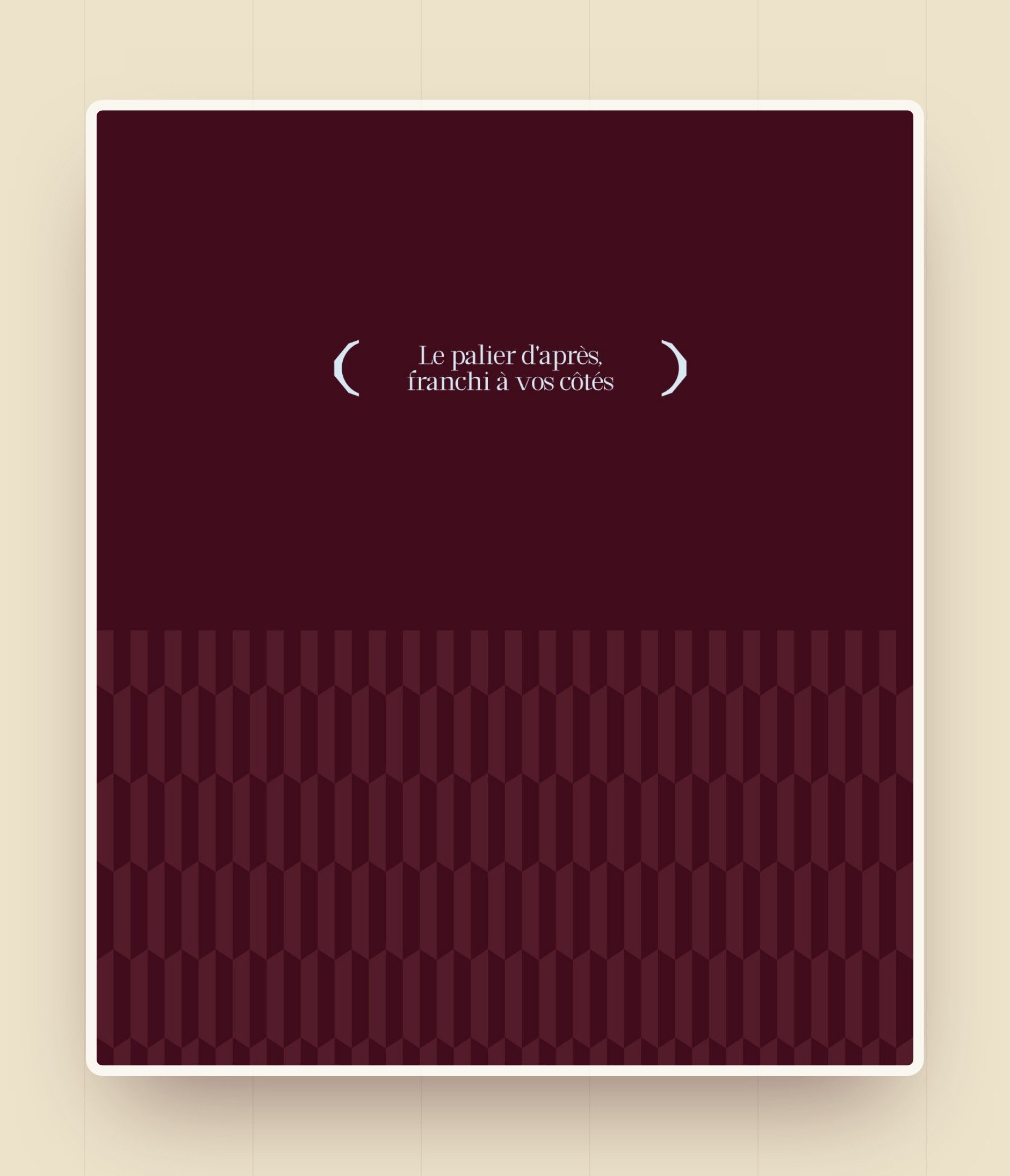 Board from the chosen direction: “The next level, reached by your side” between two brackets, above the pattern