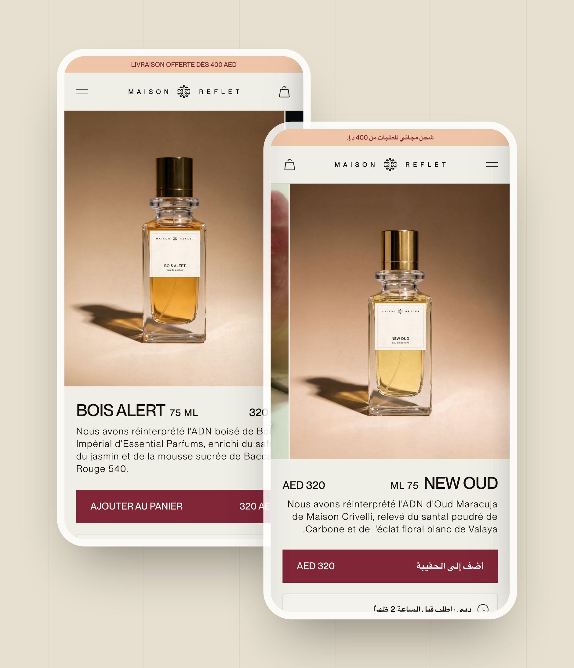 Bois Alert product page in French and New Oud product page in Arabic, on mobile