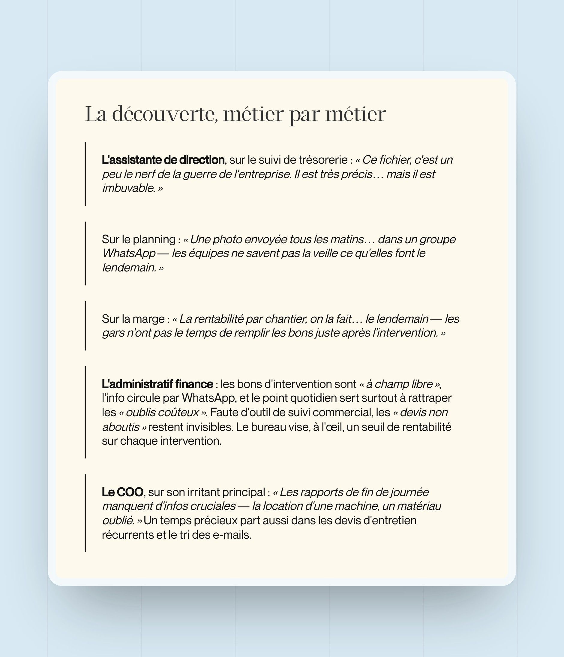 Quotes from the client's teams, formatted as quotations in the case study