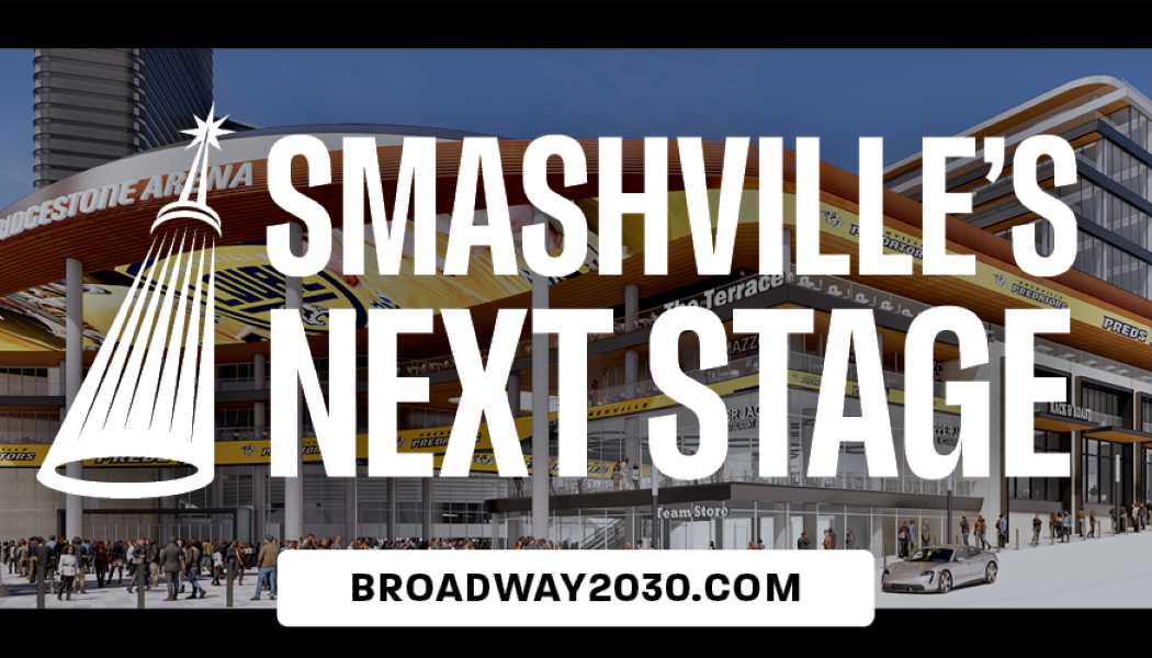 Bridgestone Arena
