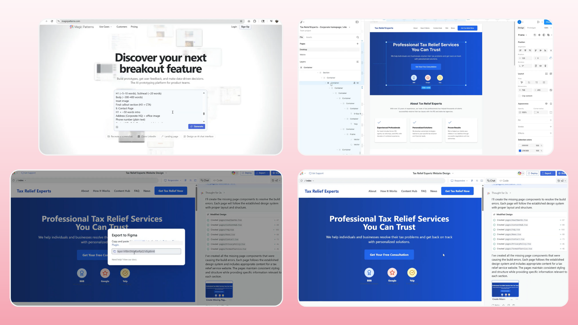 Screenshots of the Magic Patterns App