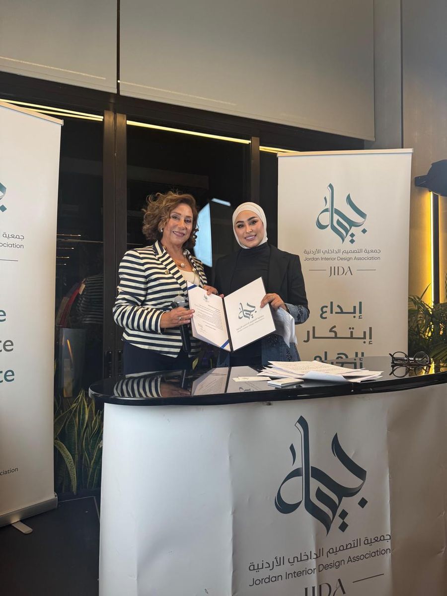 Evaluation Committee Member, Jordan Universities Competition