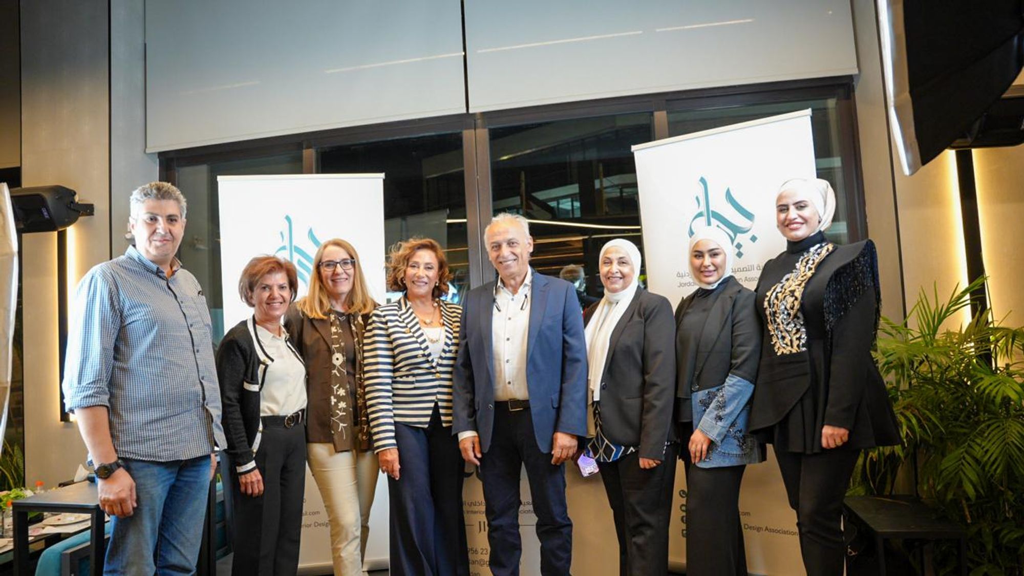 Joining the Board of the Jordanian Interior Design Association
