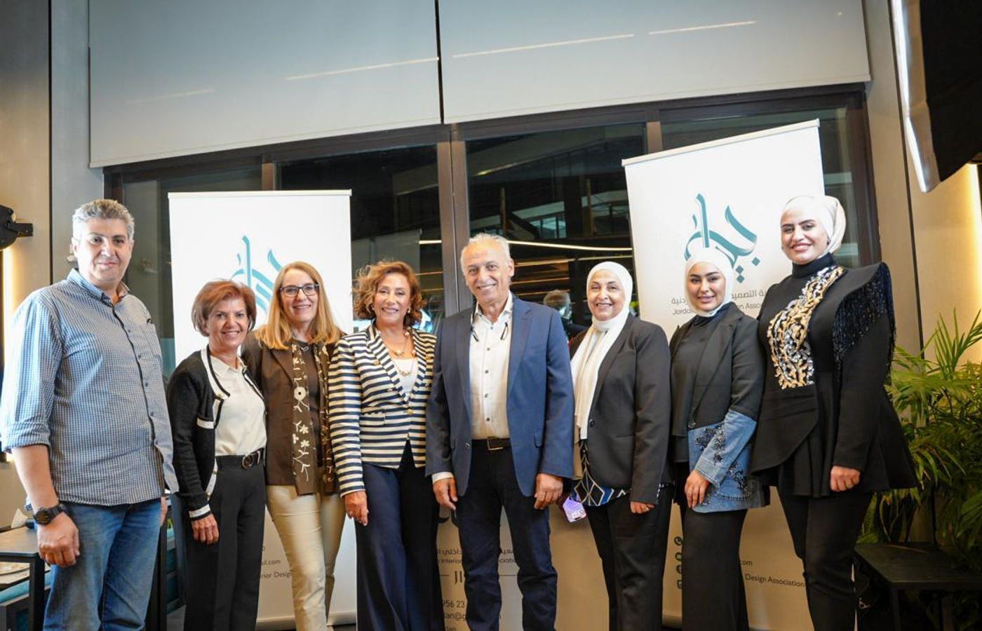 Joining the Board of the Jordanian Interior Design Association (JIDA)