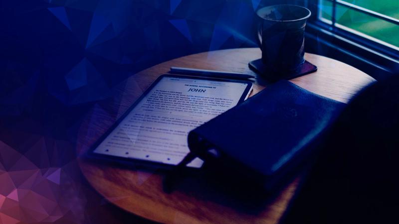 Замена Иуде, электронные Б