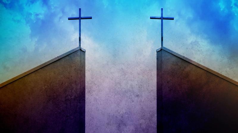 Если раздел