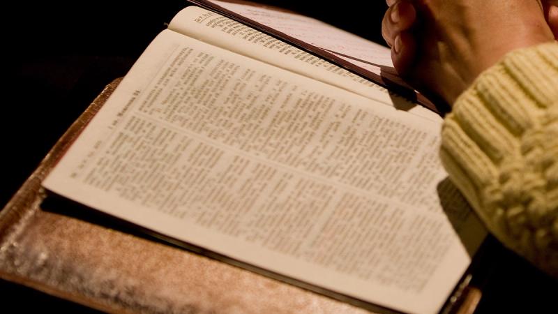 Основы библейского влияния