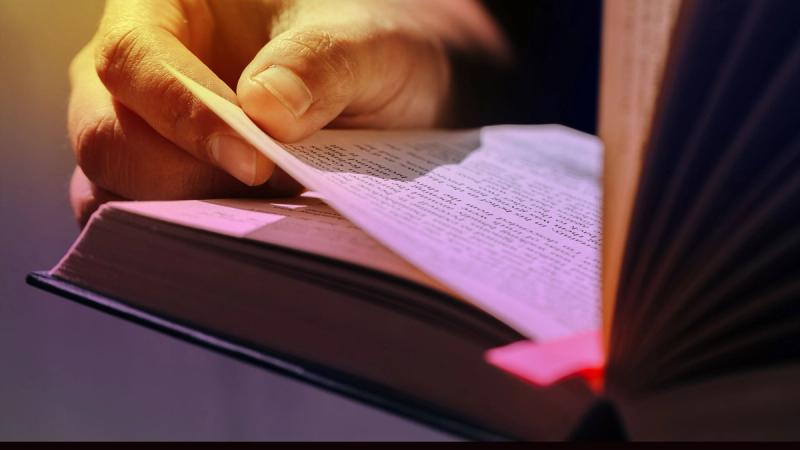 Обязательно л�и прочитывать Библию за год?