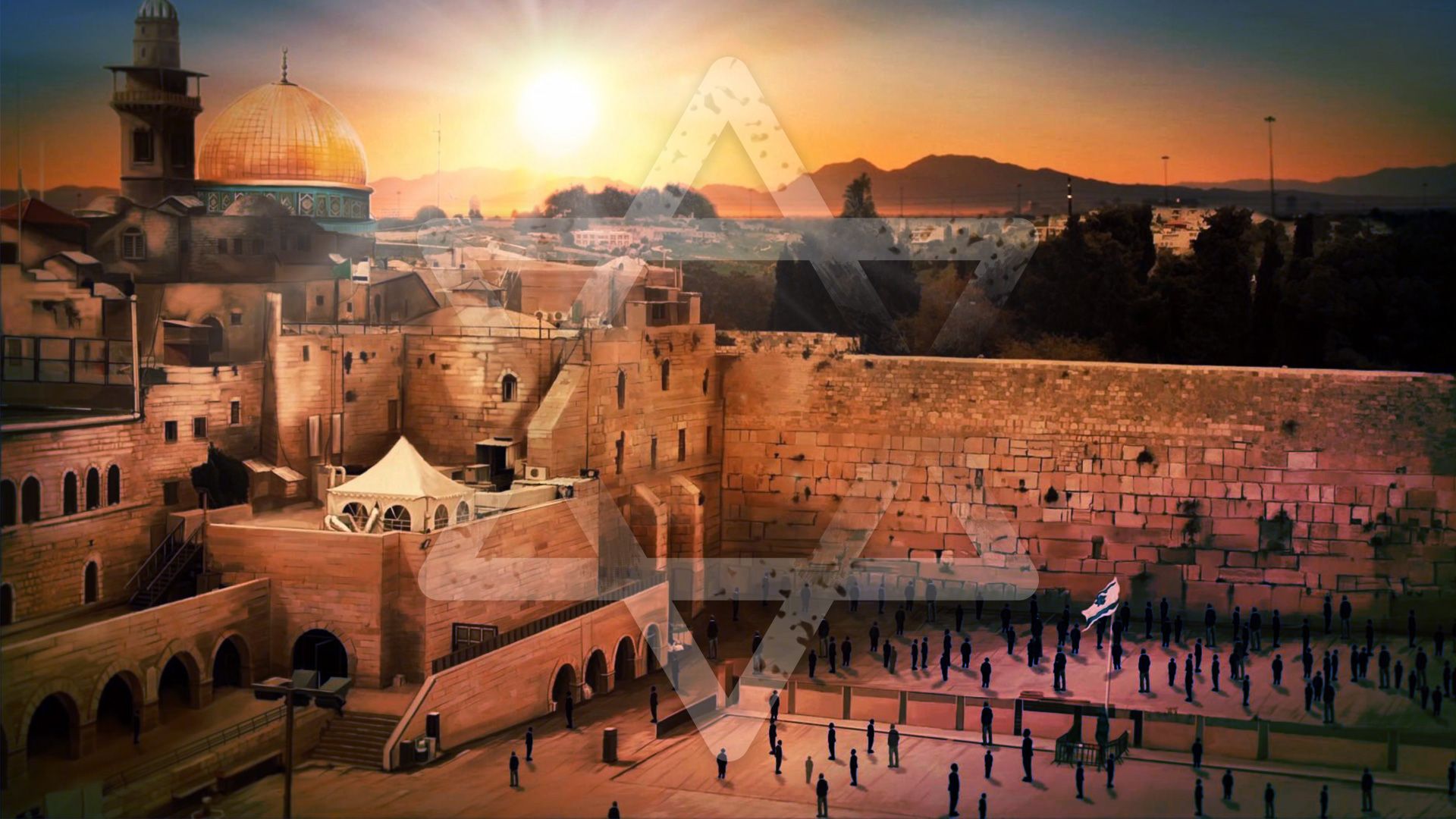 Promotional image for Израиль — вчера, сегодня, завтра