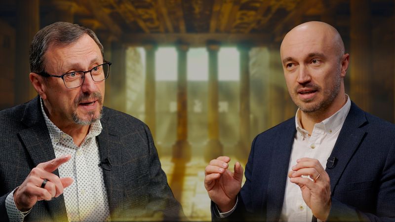 Фундамент духовного рос