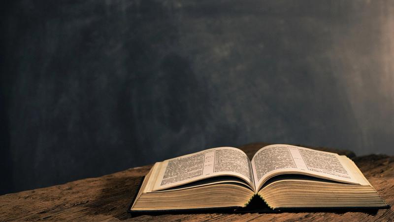 Нужно ли читать стихи на богослужении?