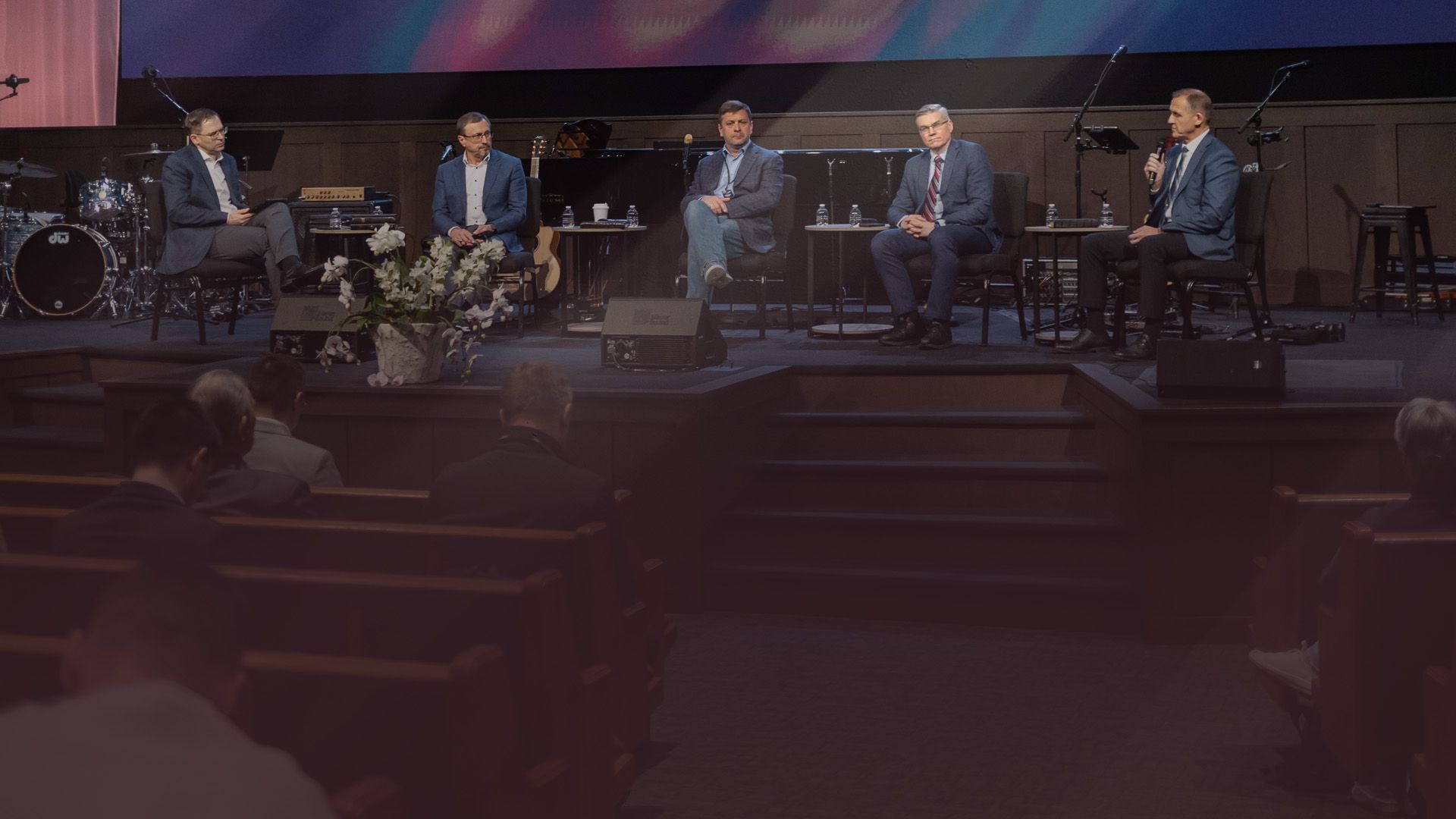 Promotional image for Вопросы и ответы о поклонении