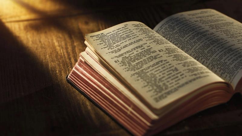 Насколько важна доктрина о непогрешимости Писания?