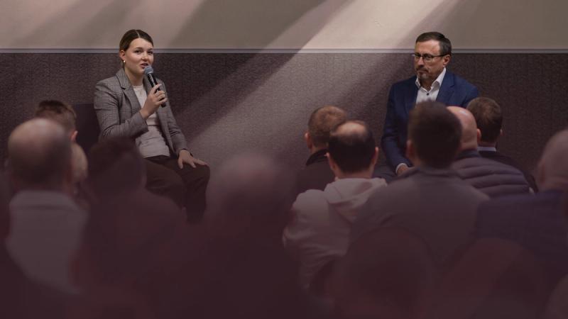 Следующее поколение поклонников (семинар)