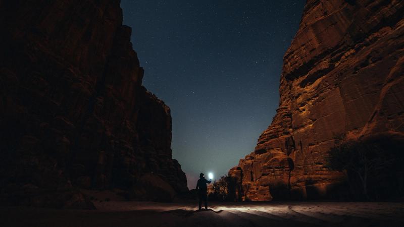 Как относиться к учению о проклятиях?