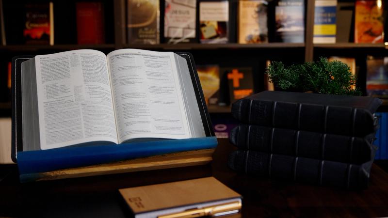 Как пользоваться Учебной Библией (практические советы)