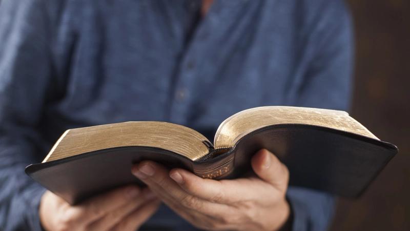 Мужество любви