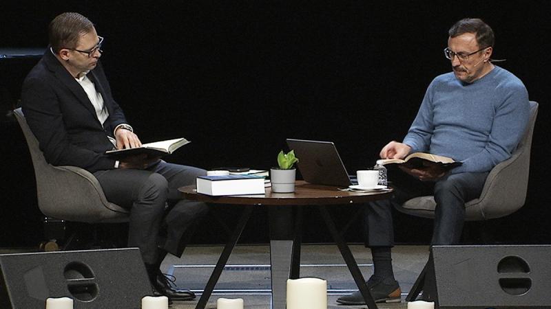 На рубеже Нового го