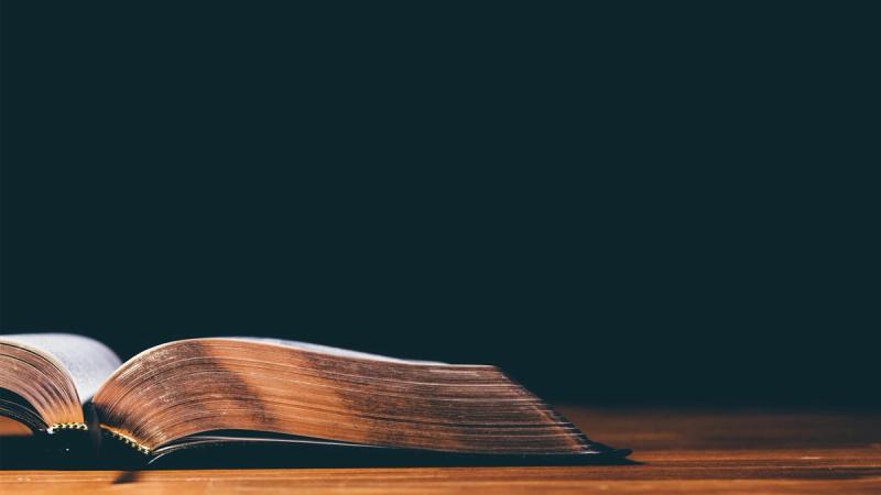 Основы Библейского мировоззрения