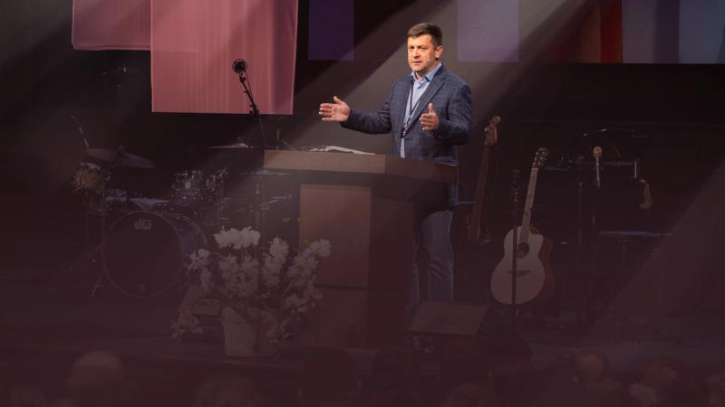 Основание поклонения